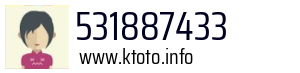 531887433