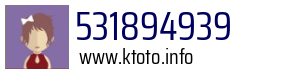 531894939