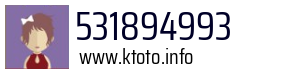 531894993