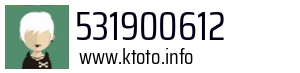 531900612
