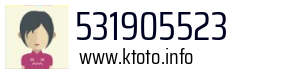 531905523