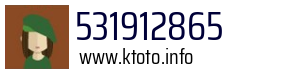 531912865