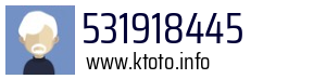 531918445