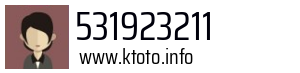 531923211