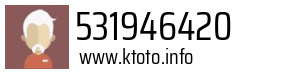 531946420