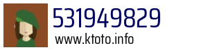 531949829