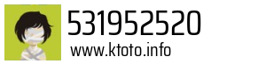 531952520