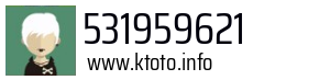 531959621