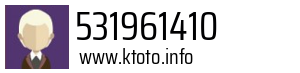 531961410