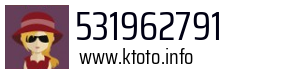 531962791