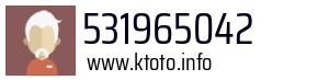 531965042