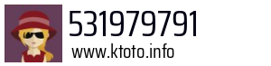 531979791