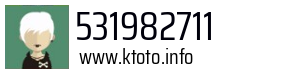 531982711