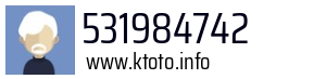 531984742