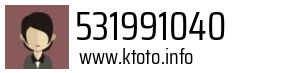 531991040