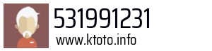 531991231