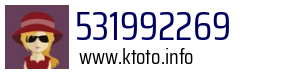 531992269