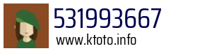 531993667