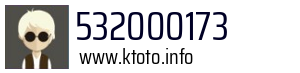 532000173
