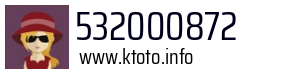 532000872