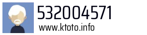 532004571