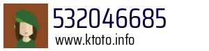 532046685