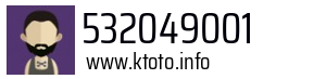 532049001
