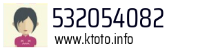 532054082