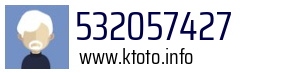 532057427