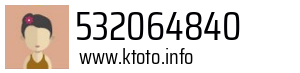 532064840