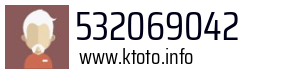 532069042