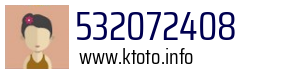 532072408