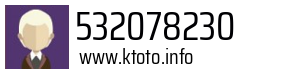 532078230