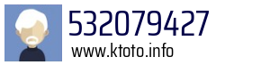 532079427