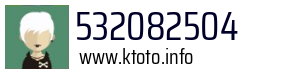532082504