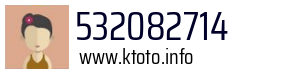 532082714