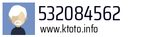 532084562