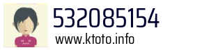 532085154