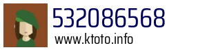 532086568