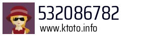 532086782