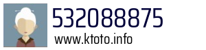 532088875