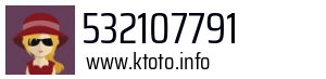 532107791