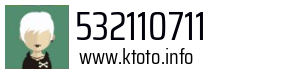 532110711