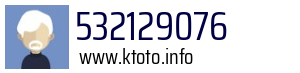 532129076