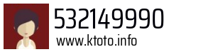 532149990