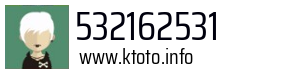 532162531