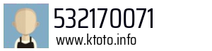 532170071