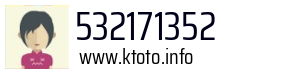 532171352