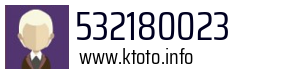 532180023