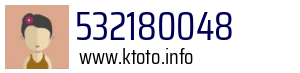 532180048